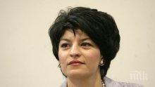 Атанасова: ГЕРБ спаси здравеопазването с актуализация на бюджета

