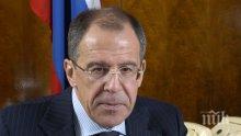 Сергей Лавров пристига в България. "Южен поток" е в основата на разговорите