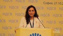 Антония Първанова: Крайно време е жена да стане министър-председател