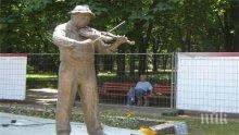 Откриват статуята на Тодор Колев в Шумен, дъщеря му няма да присъства 