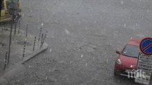 Спешна помощ в София е под вода! Погром в сградата на Българския червен кръст, 15 коли са изпотрошени!