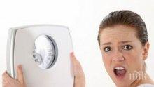 Наднорменото тегло съкращава живота с 14 години
