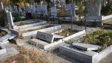 Глобяват със 100 лева за неподдържан гроб в София