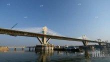 Експерти: Никопол е най-доброто място за Дунав мост-3