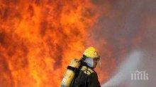 Пожар в детската болница в София, няма пострадали
