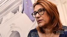 Буруджиева: Ще бъде доста екзотично, ако няма оставка в договорените срокове