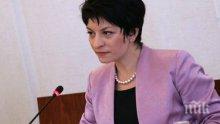 Деси Атанасова: БСП бламира собственото си правителство