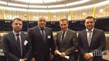 Борисов се срещна с еврокомисаря по енергетиката Гюнтер Йотингер в Страсбург