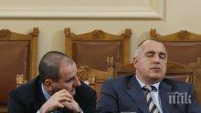Искат Борисов и Цветанов за водачи на пловдивската листа на ГЕРБ