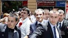 Световните медии гърмят за оставката на Орешарски: България е насред политическа, икономическа и банкова криза (обзор)