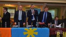 ВМРО в Монтана, Берковица и Лом въстана срещу коалицията с НФСБ