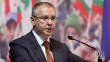 Станишев: Лидерът на БСП трябва да бъде избран честно, за да не го разкъсат съпартийците