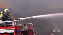 18 пожарни тежък клас получиха служителите на “Пожарна безопасност“