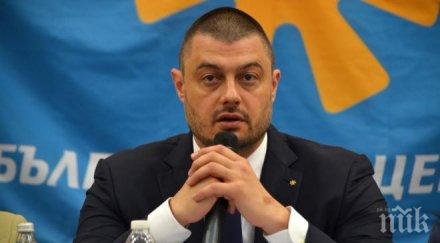 Бареков пред ПИК: Гласуването за актуализацията на бюджета доказа, че държавата се управлява от Бойко Борисов и Ахмед Доган с подкрепата на техния слуга Плевнелиев!