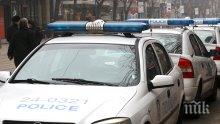 Апаши задигнаха 4600 лева от старица в Асеновград<br />