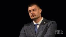 "Протестна мрежа" отказа поканата на Бареков за среща