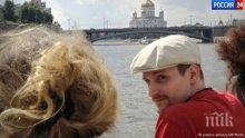 Едуард Сноудън е подал документи за политическо убежище в Русия