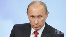 Москва поиска България да екстрадира противника на Путин - Николай Кобляков