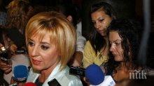Мая Манолова за ГЕРБ: Няма да влизат в парламента - това е за добро