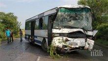 Вижте какво остана от катастрофиралите автобуси край Пловдив (снимки)