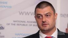Бареков: ГЕРБ извършват държавен преврат с искането за извънредни пълномощия