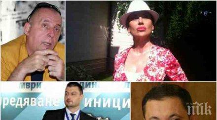 Илиана Раева скочи на Бареков, Яне Янев и Коритаров! Призова хората да гласуват масово, за да не нахлуят Орките!