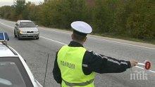 8000 полицаи ще контролират движението по родните пътища
