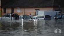 Десетима се издирват след водното бедствие в Мизия