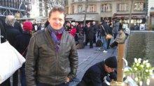 Свобода за Кобляков, скандират на протест пред Съдебната палата