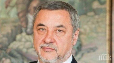 НФСБ и ВМРО: Кабинетът „Орешарски” да бъде изправен на съд за упоритите си опити да причини нова национална катастрофа