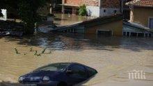 В Пазарджик събират дарения за пострадалите от наводнението в Мизия