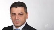 БСП-Област Варна с нов председател
