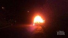 Кола пламна в центъра на София след катастрофа