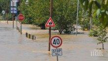 Отбелязват 7 години от потопа в Цар Калоян