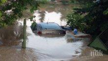 10 души от Мизия остават в наводнените си жилища, не искат да се евакуират