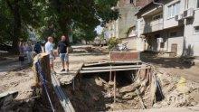 Варна търси помощ от служебния кабинет за щетите от потопа