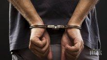 Арестуваха 18-годишен, обявен за общодържавно издирване
