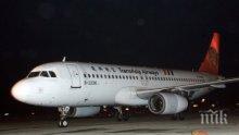Турският самолет кацнал аварийно в София заради подозрителен лаптоп