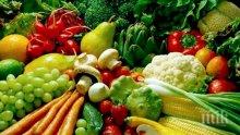Цените на едро на зеленчуците и плодовете скачат