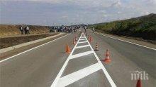Без ремонт на магистрала "Тракия", няма достатъчно пари
