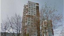 Извънредно! Младеж се самоуби със скок от 15-тия етаж в Бургас (снимка)