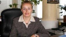 Милка Гечева се завръща начело на ДНСК