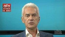 Волен изригна: Петьо Блъсков и Тошо Тошев правят фелацио на Борисов