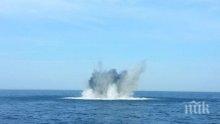 Обезвредиха опасна морска мина във Варна