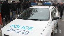 В Турция хванаха любовника, убил майката на 3 деца