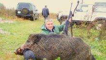 Над 1000 ловци членуват в Ловно-рибарско дружество - Добрич