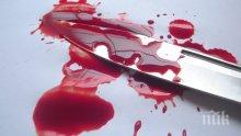 Кърваво клане в село Труд! Млад мъж е наръган три пъти с нож в корема