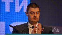 Бареков: Ще назначим за министри експерти от всички етнически групи