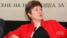 Политолoг: Кристалина Георгиева успя да се наложи като професионалист и един от най-ефективните комисари
