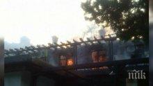 Огнен ад в Кранево! Гори сградата на Международния детски лагер (снимки)